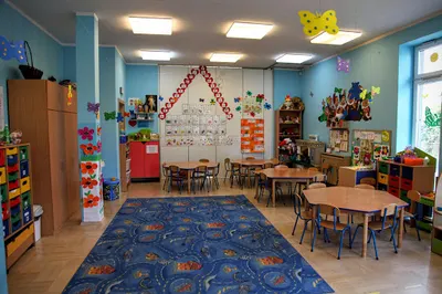 Carissimus. Przedszkole Niepubliczne w Jezuickim Centrum Edukacji